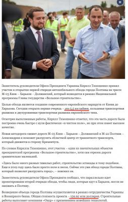 Прикрепленное изображение: Клип.jpg